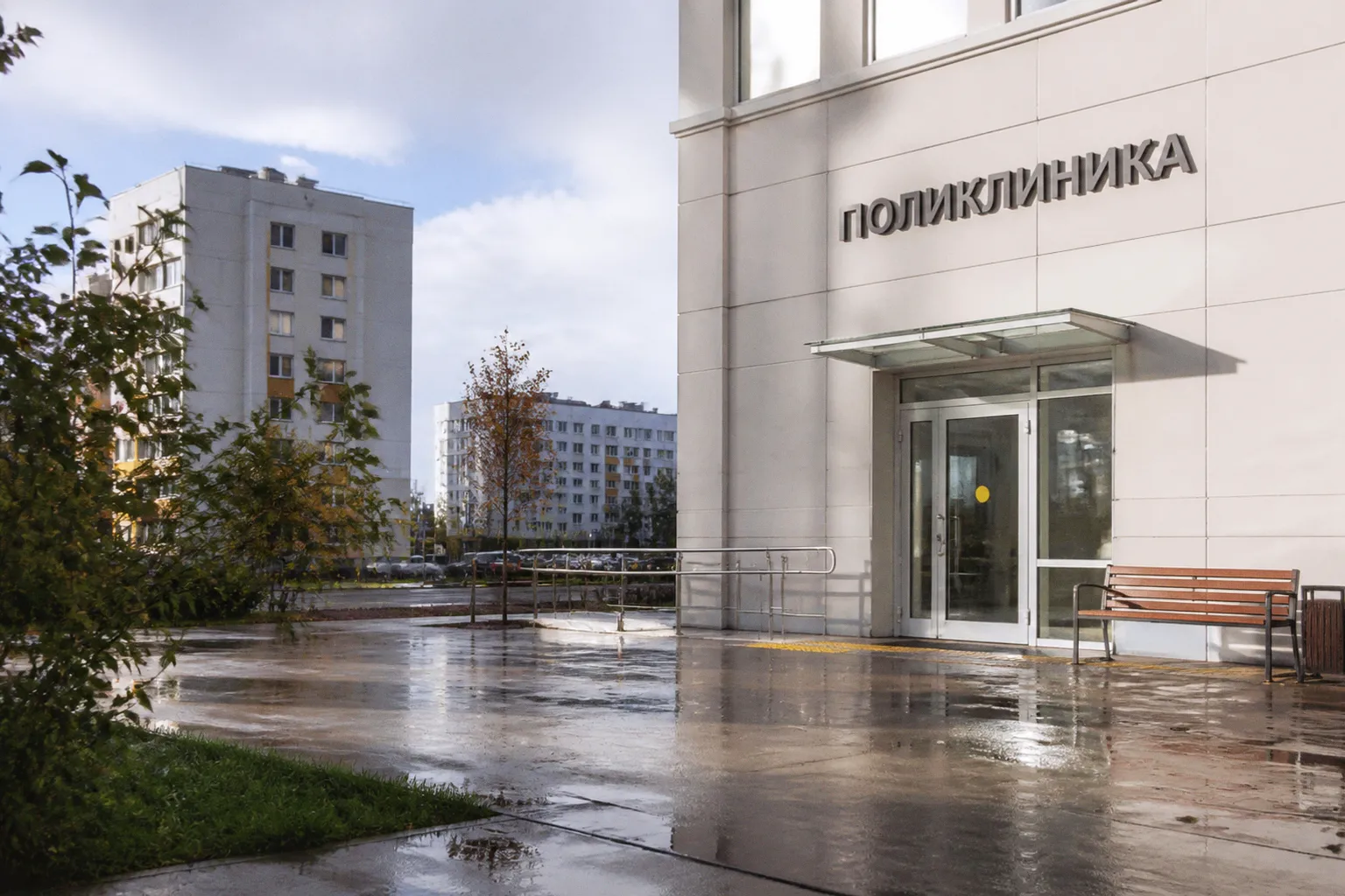 Новые возможности в медицине