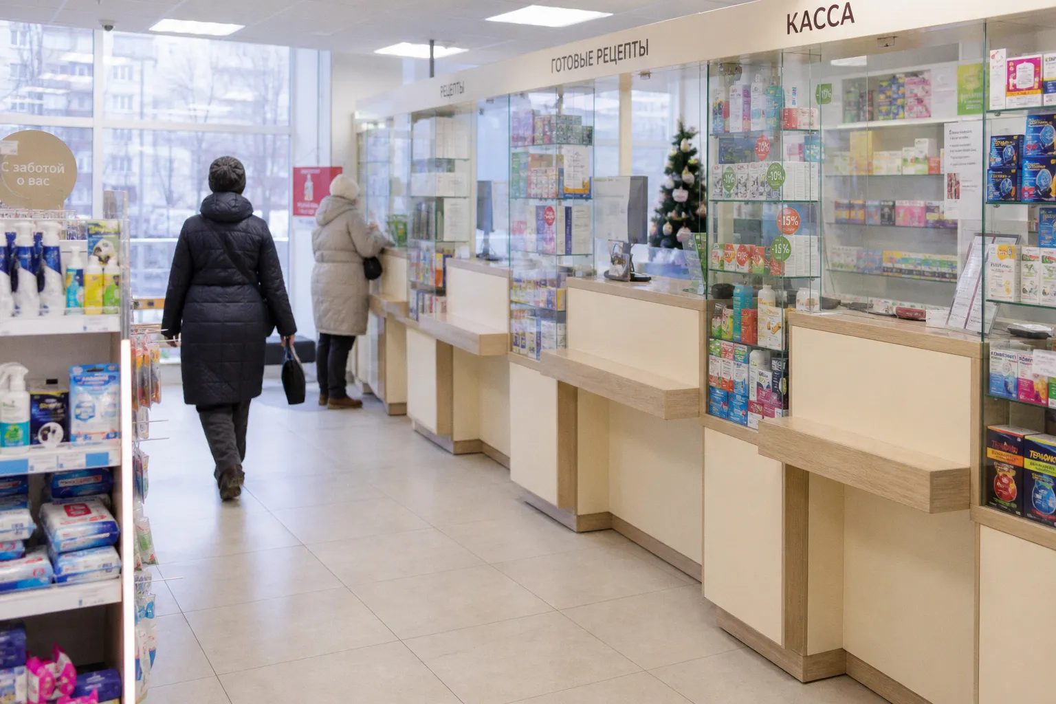 Проверяем рецепт на лекарство перед походом в аптеку